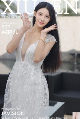 (XiuRen) 2025.08.18 No.10661 عکس نسخه کامل Li Shuang'er (83p)