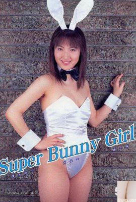 ستاره پورنو در Ura-Books Super Bunny Girl (52p)