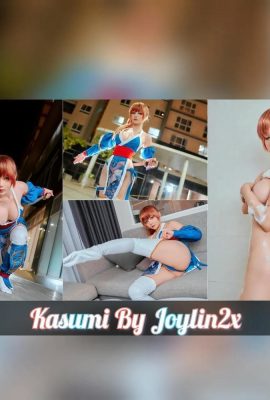 (مجموعه اینترنت) جویس – Kasumi (63p)