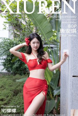 (XiuRen) 2025.08.18 No.10662 عکس نسخه کامل Tang Anqi (81p)