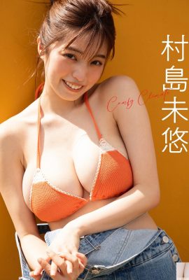 (Murashima Miyu) پخش چشم انداز سکسی با یک سینه نرم ….. بدن ، ذهن و روح خود را تسکین دهید (35p)
