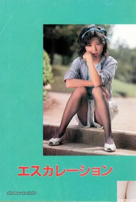 ستاره پورنو ماکی اوکادا در اکتشاف Ura-Books (58p)