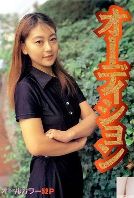 ستاره پورنو Misuzu Sakagami در استماع Ura-Books (49p)