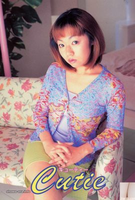 ستاره پورنو در Ura-Books Cutie キューテ؟ `(52p)