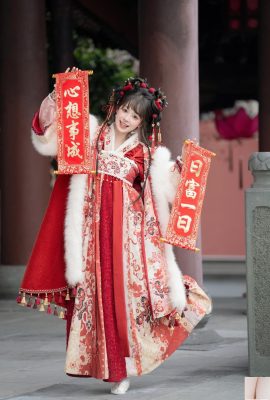 برای جشن سال نو و تابستانی تارو (22p) Hanfu بپوشید