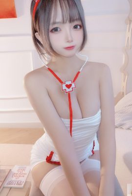 (مجموعه آنلاین) دختر رفاهی Hinaga “پرستار خواهر” VIP Exclusive (55p)