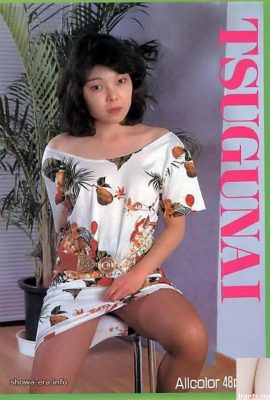 ستاره پورنو در Ura-Books Tsugunai (52p)