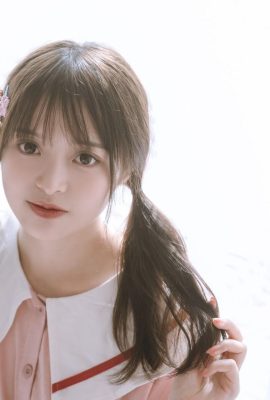 خرگوش با طعم توت فرنگی “دختر خانگی با طعم توت فرنگی” (23p)