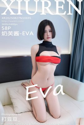 (XiuRen) 2025.08.27 No.10695 عکس نسخه کامل Nifujiang (59p)