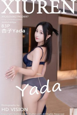 (XiuRen) 2025.08.27 No.10697 عکس نسخه کامل Xingzi (84p)