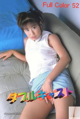 ستاره پورنو Ayano Yamada در Ura-Books Double Cast (52p)