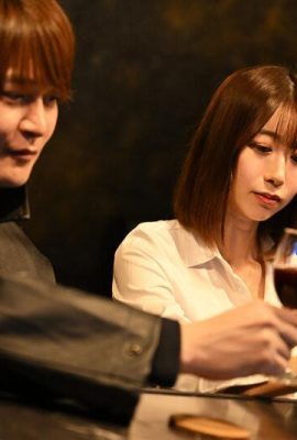 Kurokawa Sumire: Desire and Betrayal حتی اگر او یک دوست پسر قبل از ازدواج داشته باشد … NTR از طریق تلفن Kurokawa Sumire (21p) نشان می دهد