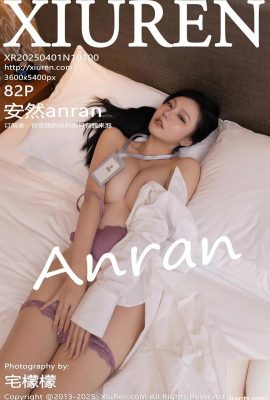 (XiuRen) 2025.04.01 Vol.10100 عکس نسخه کامل Anran (82p)