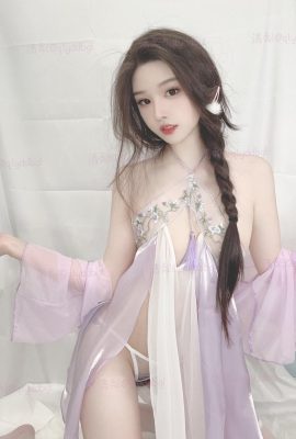 (مجموعه اینترنت) qingli – مجموعه برجسته (شماره 1) – 1 (116p)