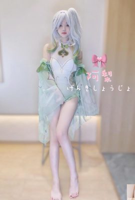 (مجموعه اینترنت) qingli – x مجموعه برجسته (شماره 2) (114p)