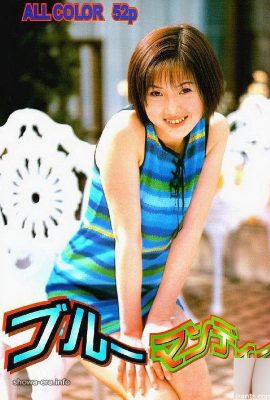 ستاره پورنو Hinako Aikawa در Ura-Books Blue Mande؟ `(53p)