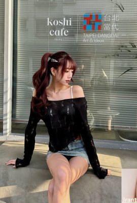 همه عاشق “Ashley0322” می خواهند وارد آغوش او شوند (10p)