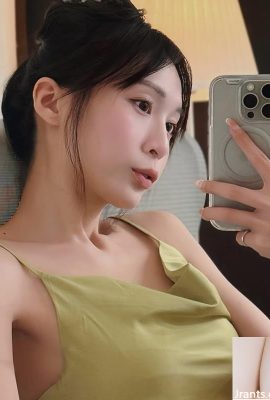 جذابیت “Xieguo” این است که مردم نمی توانند در برابر وسوسه مقاومت کنند (10p)