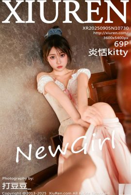 (XiuRen) 2025.09.05 No.10730 عکس نسخه کامل Yan Tian (70p)