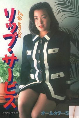 ستاره پورنو در سرویس لب Ura-Books (45p)