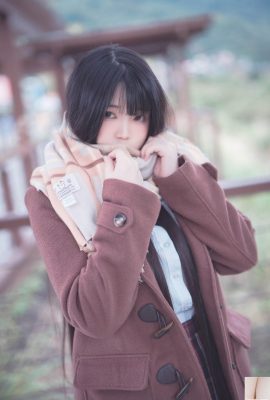 Luoluo Raku “دانش آموز همان سطح او” (52p)