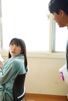 Kuromiya Erika: Site AV SITE SERIES AV NEW AD در AD NEW AD در AD NEW AD's Kuromiya Erika (21p)