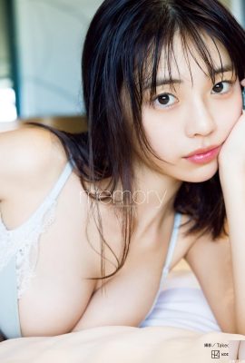 آلبوم عکس Kikuji Hina “#Memory” 1 (82p)