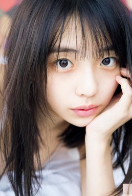 آلبوم عکس Kikuji Hina “#Memory” 2 (79p)