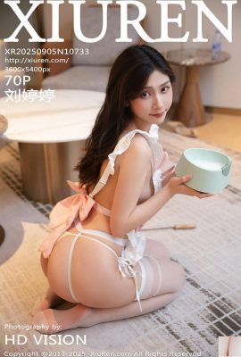 (XiuRen) 2025.09.05 No.10733 عکس نسخه کامل Liu Tingting (71p)