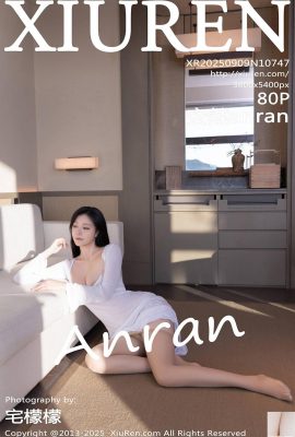 (XiuRen) 2025.09.09 No.10747 عکس نسخه کامل Anron (81p)