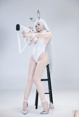 (مجموعه آنلاین) دختر رفاهی پری نه Airi “Bran'er White Rabbit” VIP Exclusive (31p)