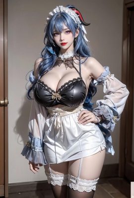 かんう (GANYU MAID لباس-Genshin God)