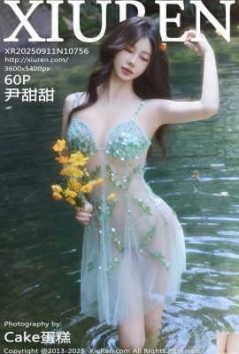 (XiuRen) 2025.09.11 No.10756 عکس نسخه کامل Yin Tiantian (61p)