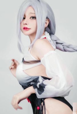 (مجموعه آنلاین) (Meenfox) -genshin He (34p)