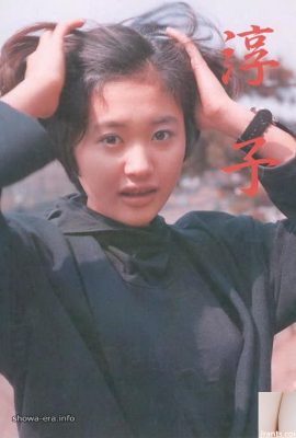 ستاره پورنو در Ura-Books Junko (57p)