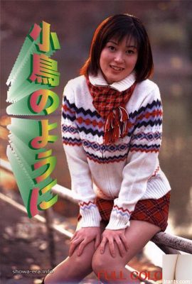 Nami Mizumoto (Nami Mizumoto) ستاره پورنو در کتاب های Ura مانند یک پرنده کوچک (53p)