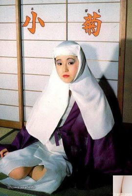 ستاره پورنو در کتابهای ura؟ (؟ (52p)