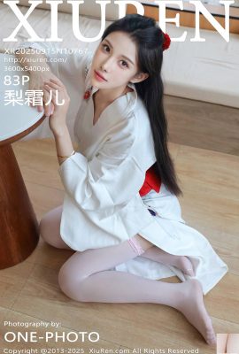 (XiuRen) 2025.09.15 No.10767 عکس نسخه کامل Li Shuanger (84p)