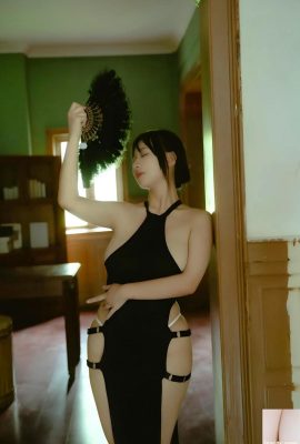 (مجموعه اینترنت) کم عمق یک مروارید سیاه آنتوس (70p)