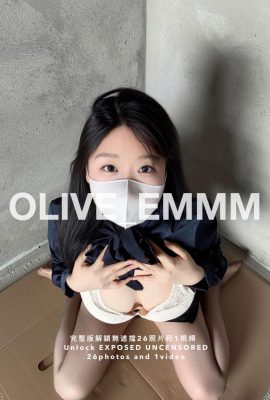 (مجموعه آنلاین) دختر رفاهی olive_emmm “Ol Secret Corner” تصویر رفاهی VIP (33p)