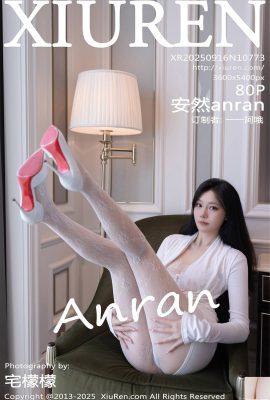 (XiuRen) 2025.09.16 No.10773 عکس نسخه کامل Anron (81p)