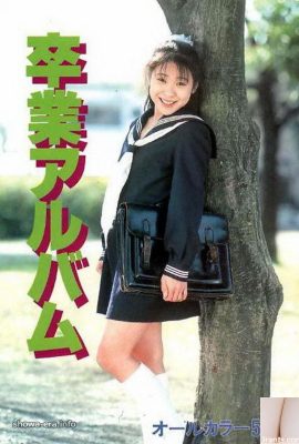 Nagisa Hoshino Porn Star در آلبوم فارغ التحصیلی Ura-Books (45p)