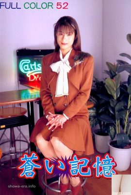 ستاره پورنو در حافظه آبی ura-books (55p)