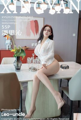 (XingYan) 2025.09.18 Vol.401 عکس نسخه کامل Pan Siqin (56p)