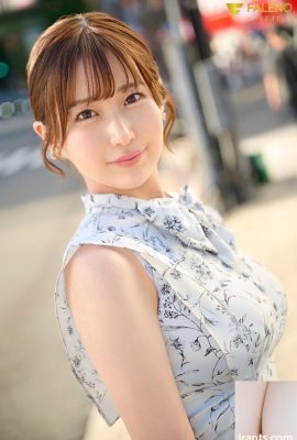 غذای تربچه صورتی F-Grade Yuiyang