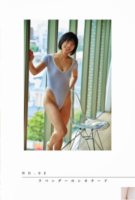 (موراکامی りいな) منحنی های زیبا پستان برای چشم بسیار جذاب و خوشایند هستند و می توانید کسب کنید (32p)