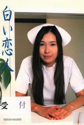 ستاره پورنو نامی تاناکا در Ura-Books Lover White (48p)