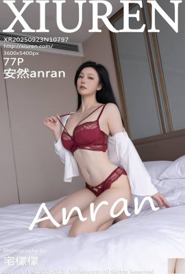 (XiuRen) 2025.09.23 No.10797 عکس نسخه کامل Anron (78p)