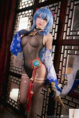 (مجموعه آنلاین) کارخانه فانتزی – شیر گانیو (32p)