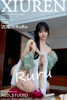 (XiuRen) 2025.09.28 No.10818 Shen Nanxi عکس نسخه کامل (57p)